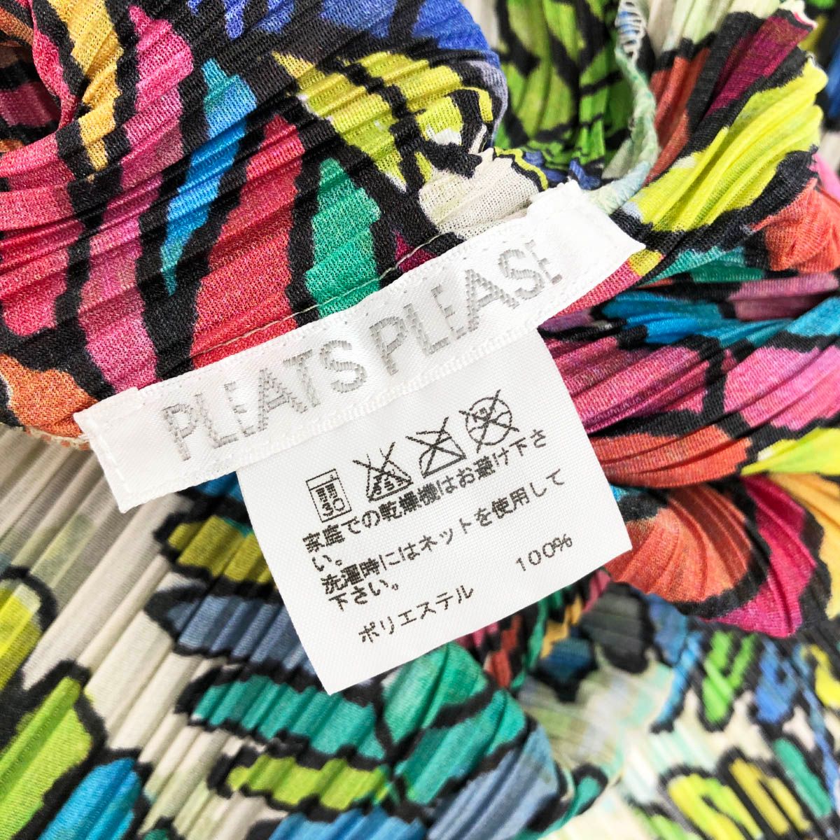 PLEATS PLEASE 及び タンクトップ PLEATS PLEASE 及び タンクトップ