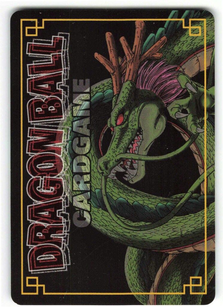 【約1450枚】激レアあり　ドラゴンボールカード　ネコマジン ネコマジンZ DRAGON BALL Z CARDドラゴンボール カード - メルカリ