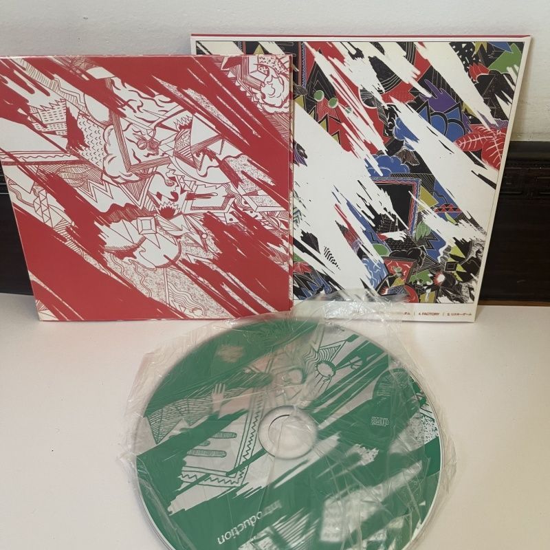 Amazon.co.jp: Mrs. GREEN APPLE Introduction廃盤 初期音源