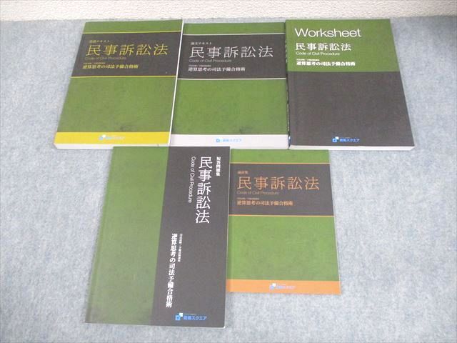 89976052_4