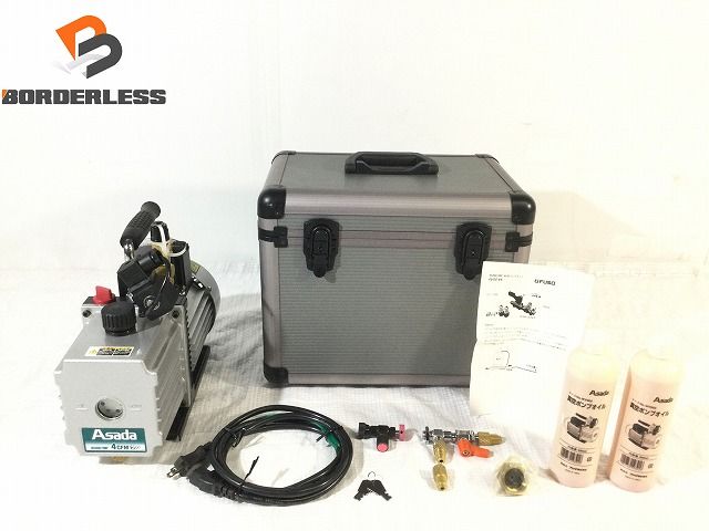 美品Asada アサダ 真空ポンプ 4CFM eco バキュームポンプ VACUUM PUMP 88823