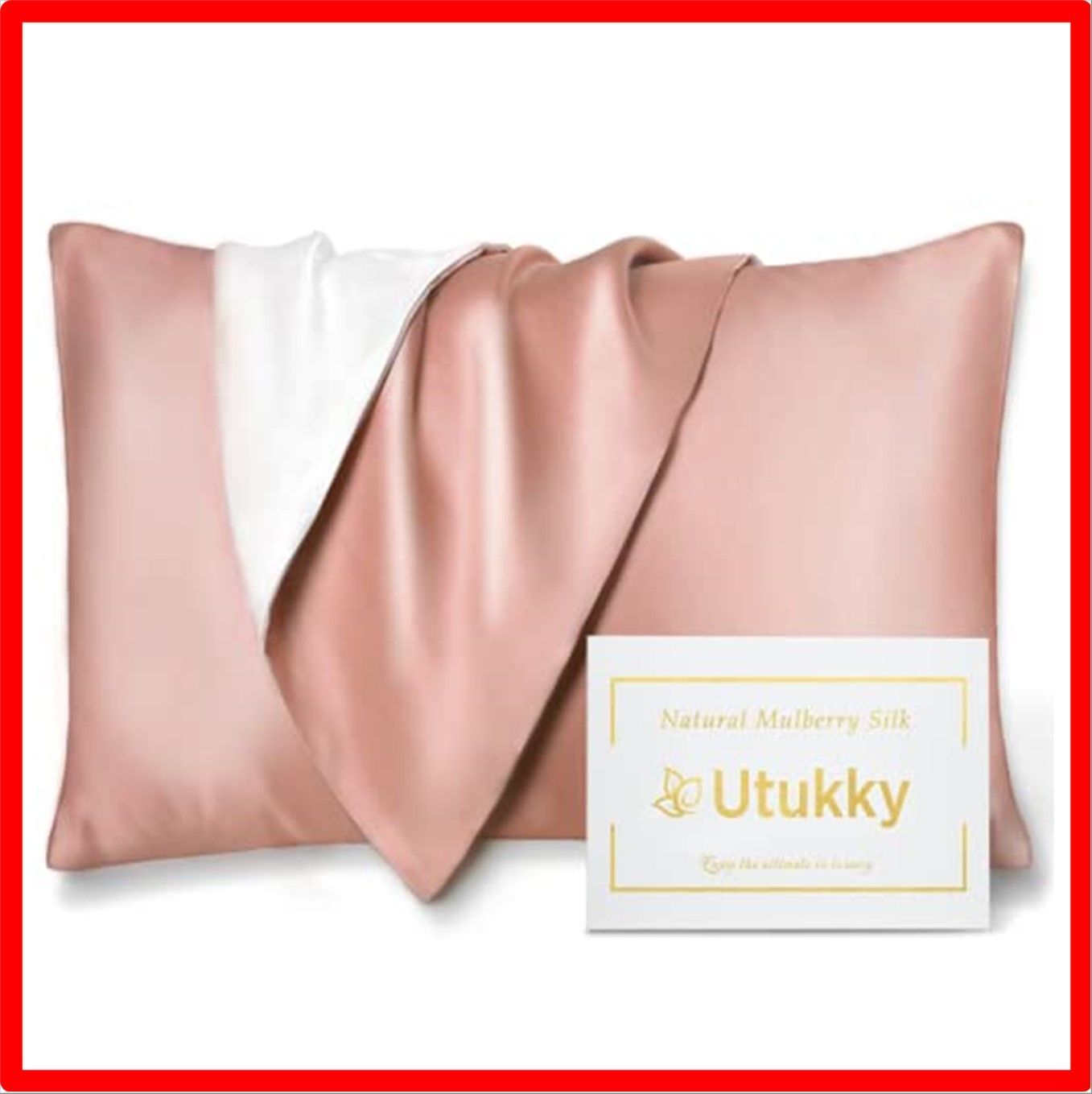 人気，低価 【匿名配送】ローズゴールド_B-43×63cm Utukky シルク枕カバー【TVで紹介】まくらカバー 片面シルク43×63cm 封筒式枕カバー シルクピローケ 枕・ピロー