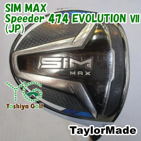 超レア❗️ハウス HOUSE 佐藤肇 著 セール 大林映画1977年ハウスの