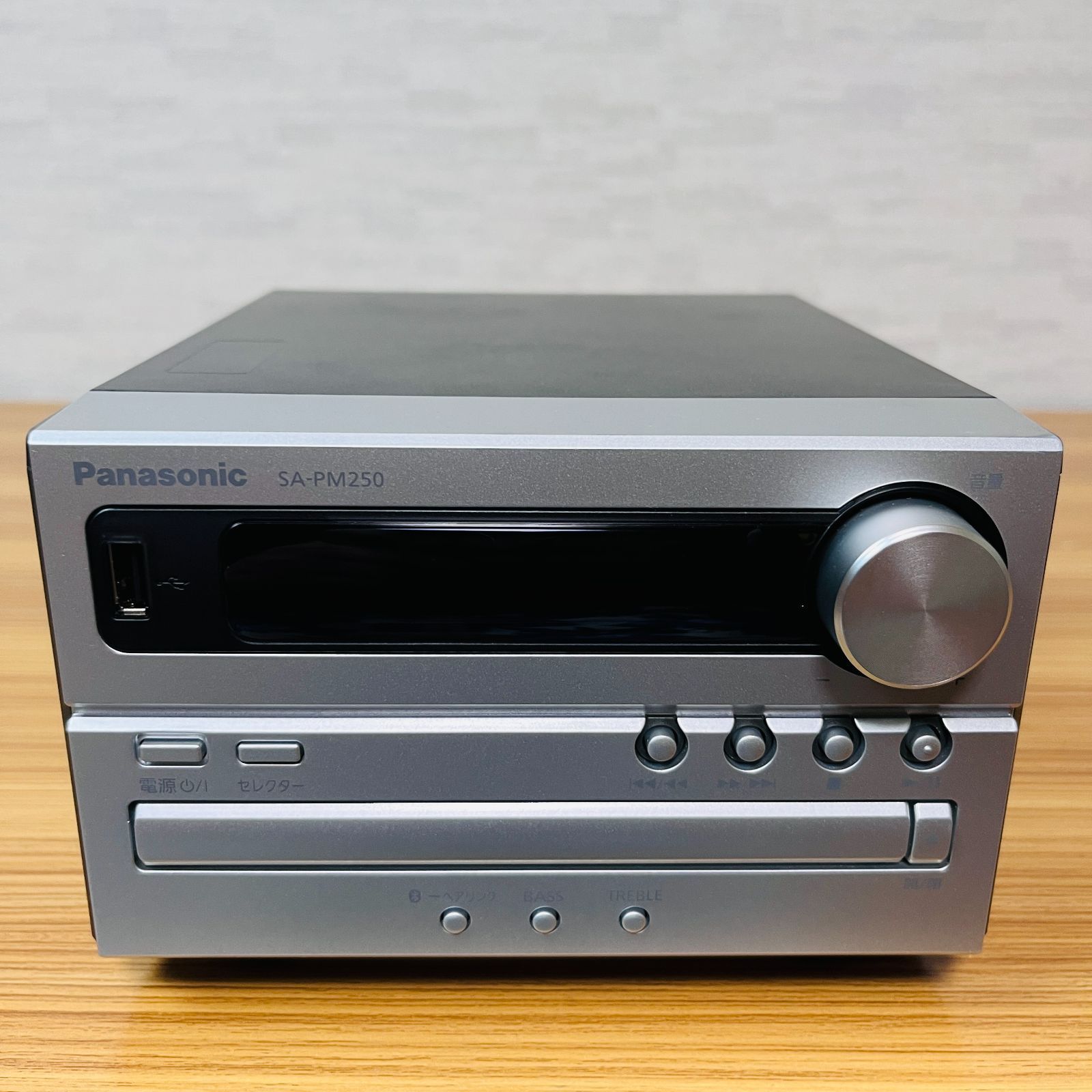 開封のみ】パナソニック Bluetooth CD システム SC-PM250