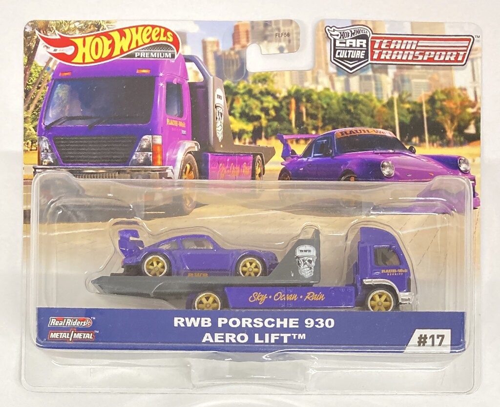 ホットウィール チームトランスポート RWBポルシェ930 ＆ エアロリフト