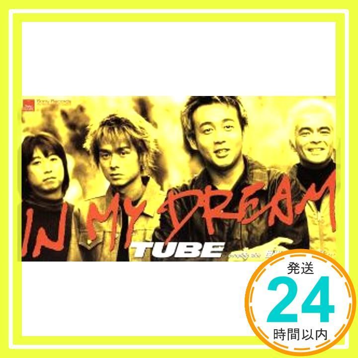 IN MY DREAM [CD] TUBE? 前田亘輝? 池田大介; カラオケ_02 - メルカリ