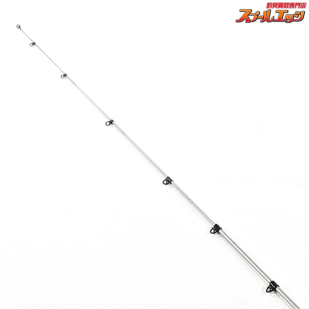 【シマノ】 海魂 EV MH-525T 振出 石鯛 SHIMANO KAIKON イシダイ