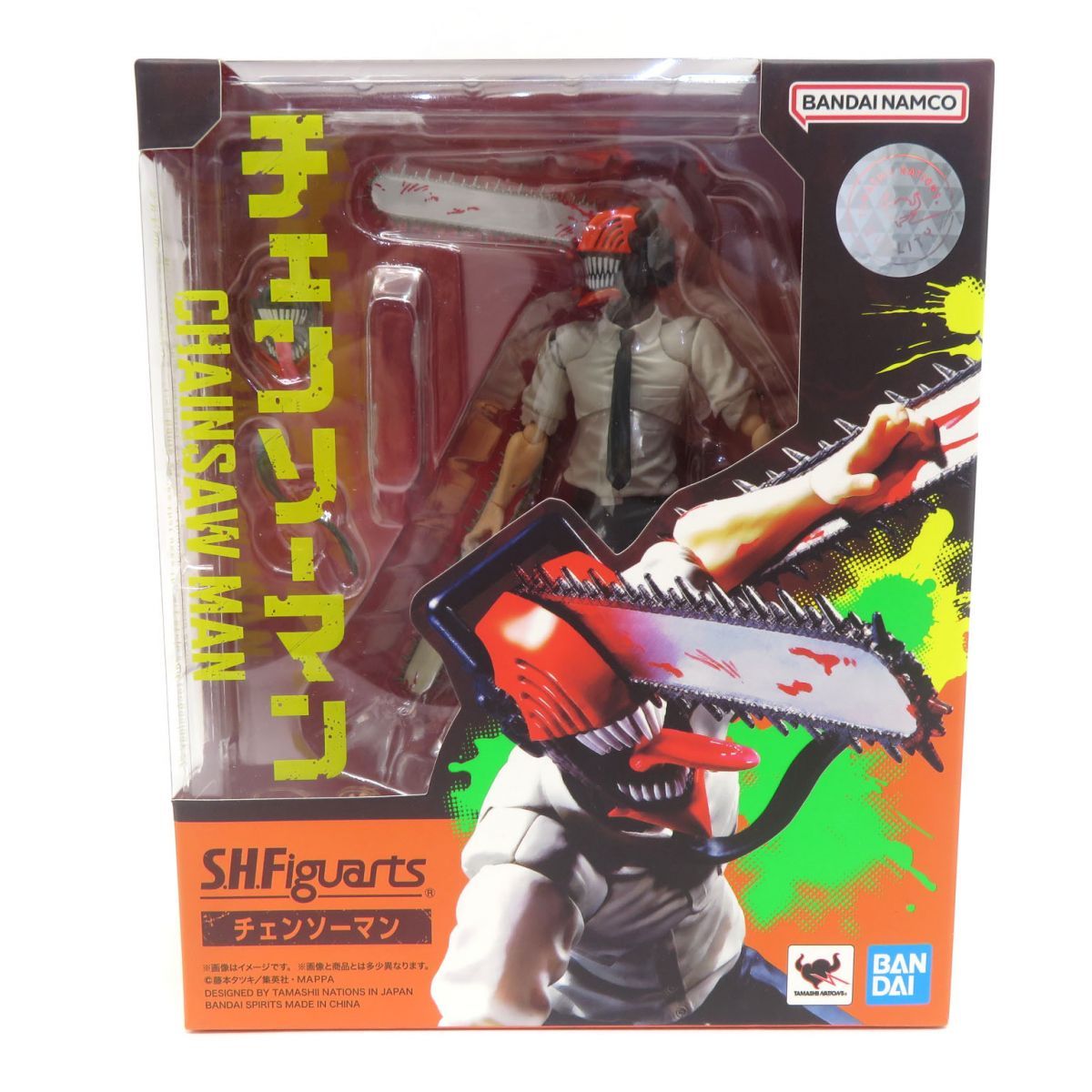 【新品・未開封品】チェンソーマンSHFiguarts S.H.Figuarts チェンソーマン | 魂ウェブ