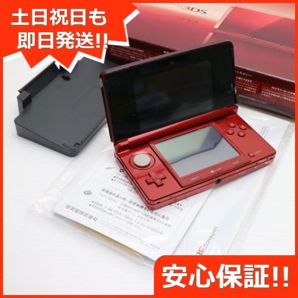 ニンテンドー3DS フ レッド game 任天堂 本体 土日祝発送OK 03000