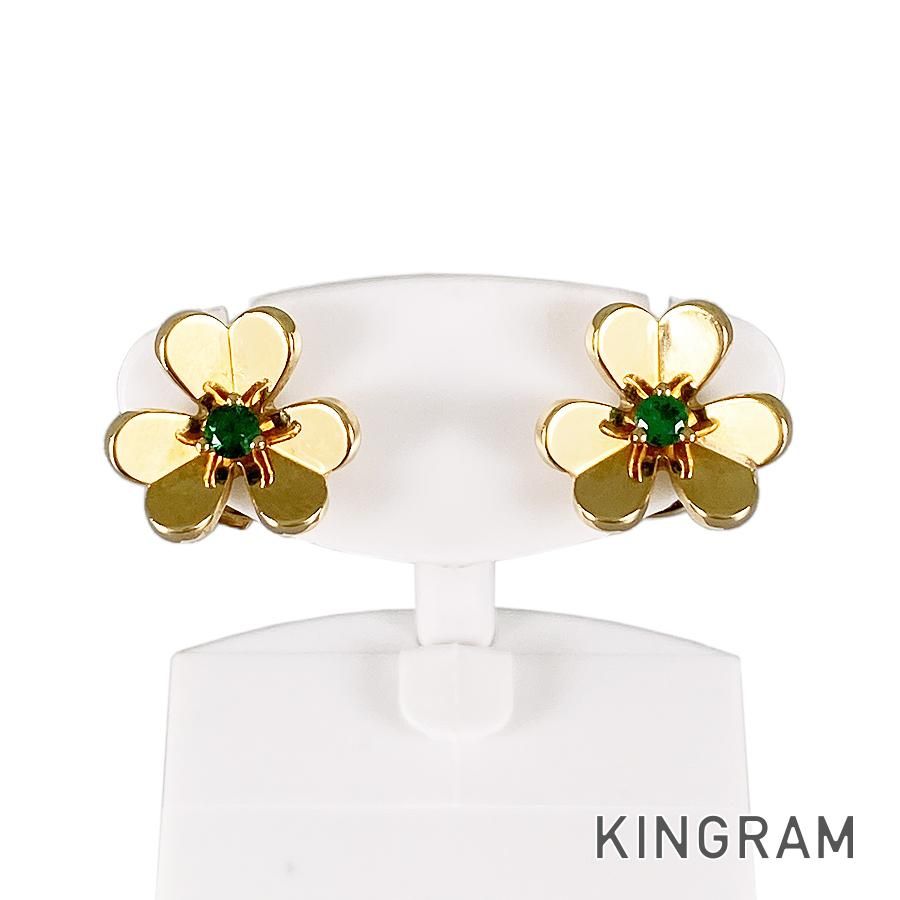 VanCleef&Arpels☆フリヴォル ピアスミニモデル_エメラルド フリヴォル ピアス、ミニモデル 18K イエローゴールド