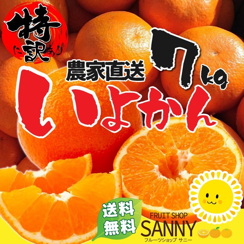 のサムネイル