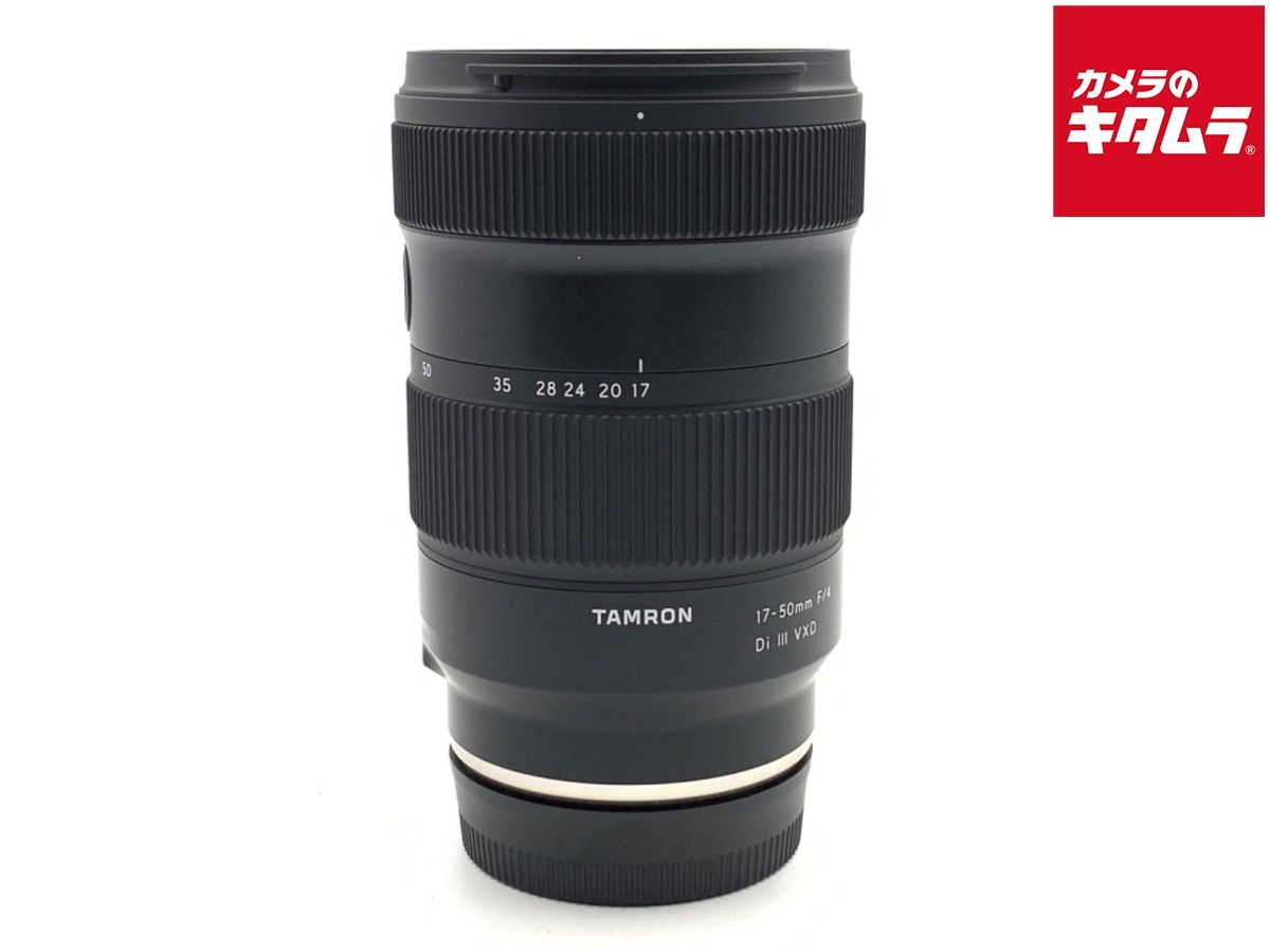 並品 タムロン 17-50mm F|4 Di III VXD ソニーE用 Model A068