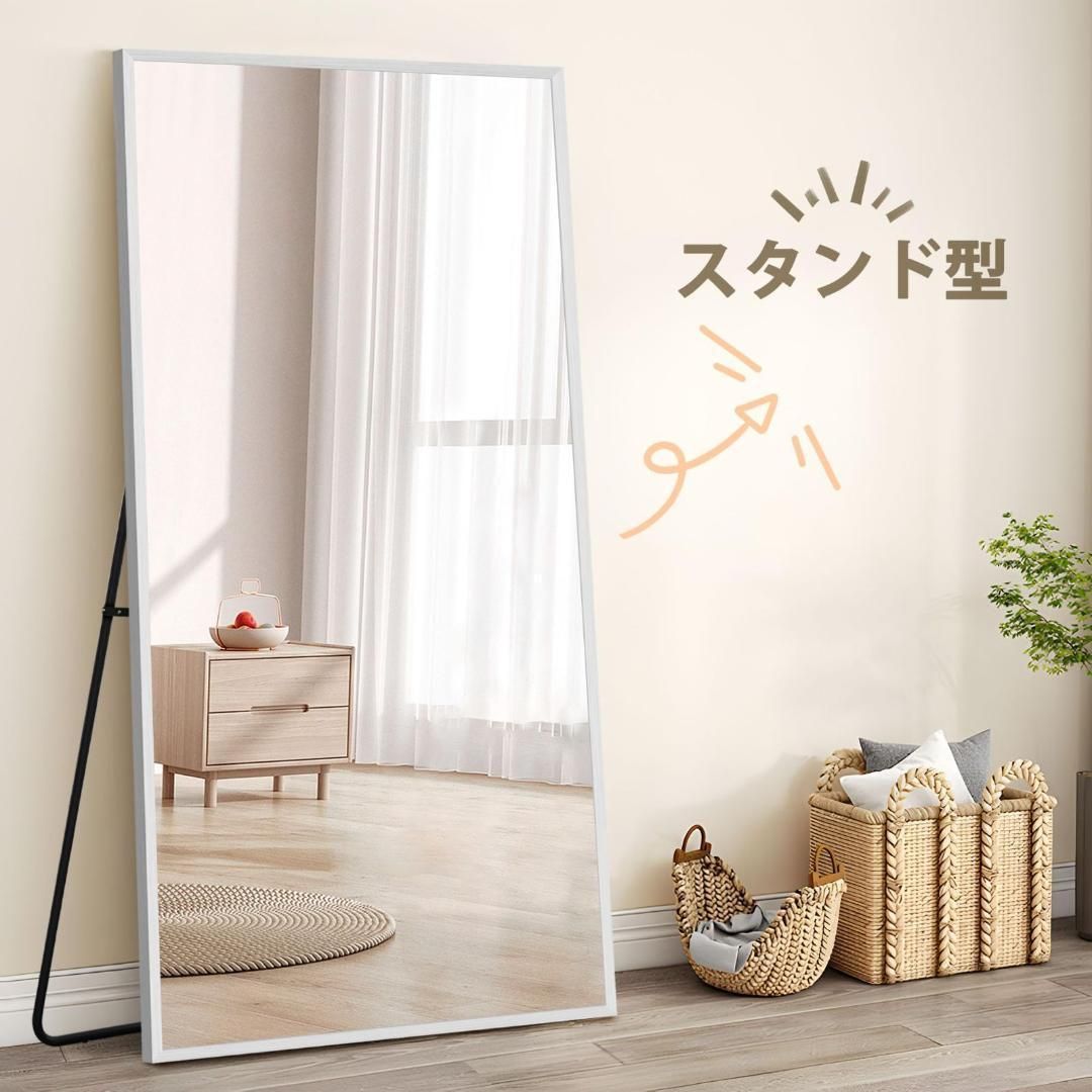全身鏡 姿見鏡 スタンドミラー 立てかけ 飛散防止 160*60CM ホワイト 