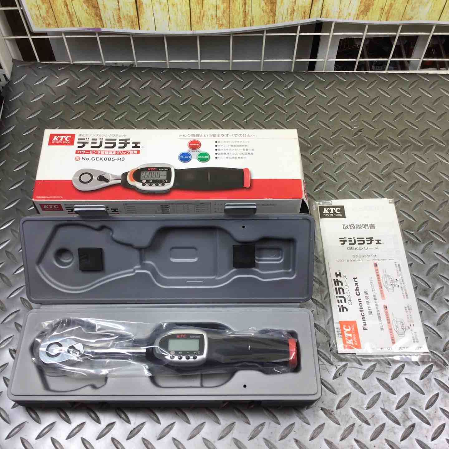 KTC デジラチェ トルクレンチ GEK085-R3 （KTC 9.5sq.デジラチェ