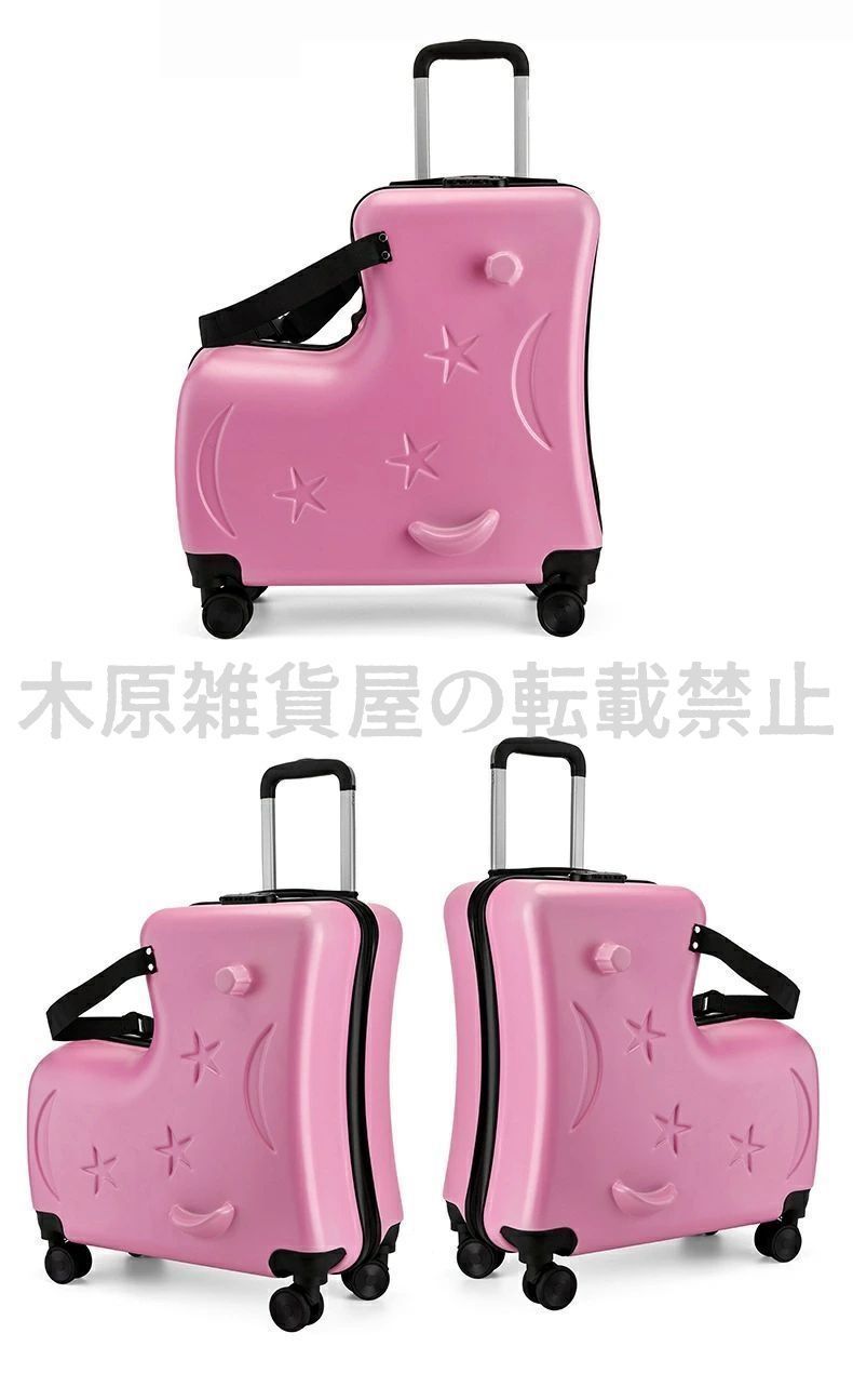 開封のみ】2種セット familiarファミリア ランドリーポーチ ファミリア