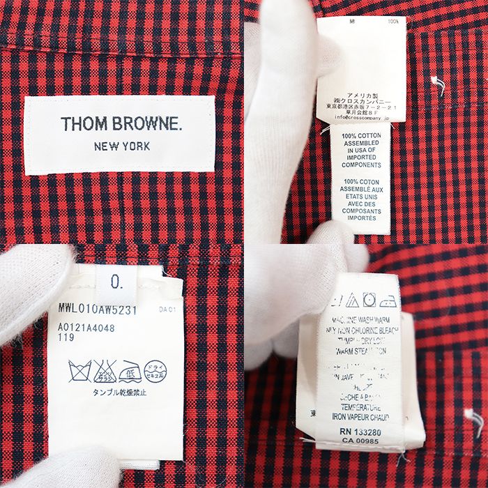 SALE【美品】THOM BROWNE トムブラウン シャツ ギンガムチェック  