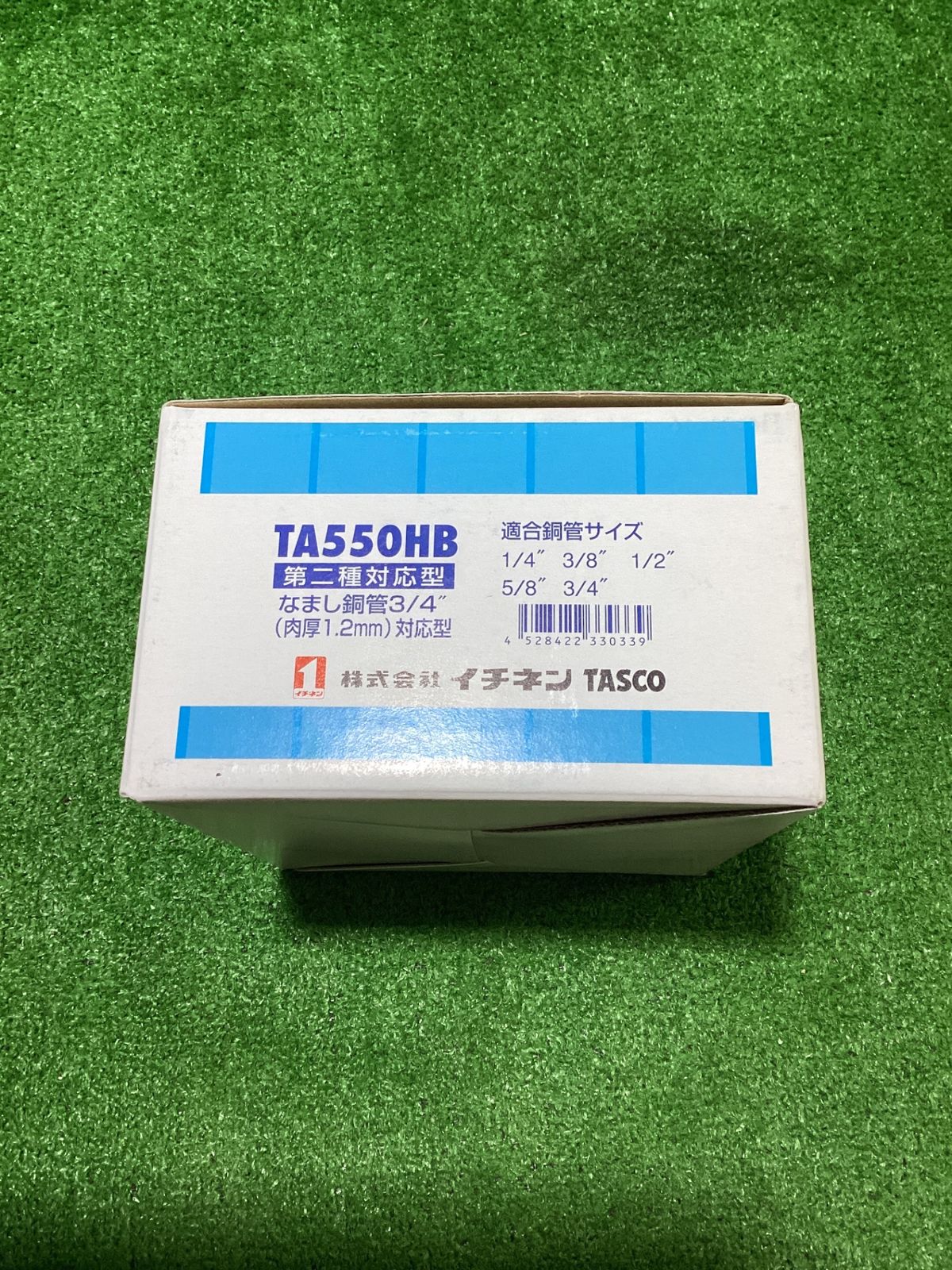 TA550HB フ