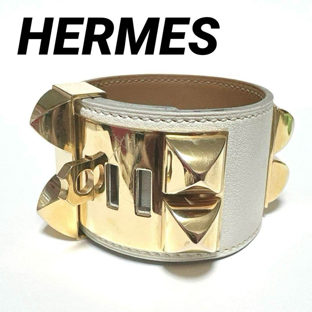 HERMES エルメス ブレスレット メドール コリエドシアン ホワイト