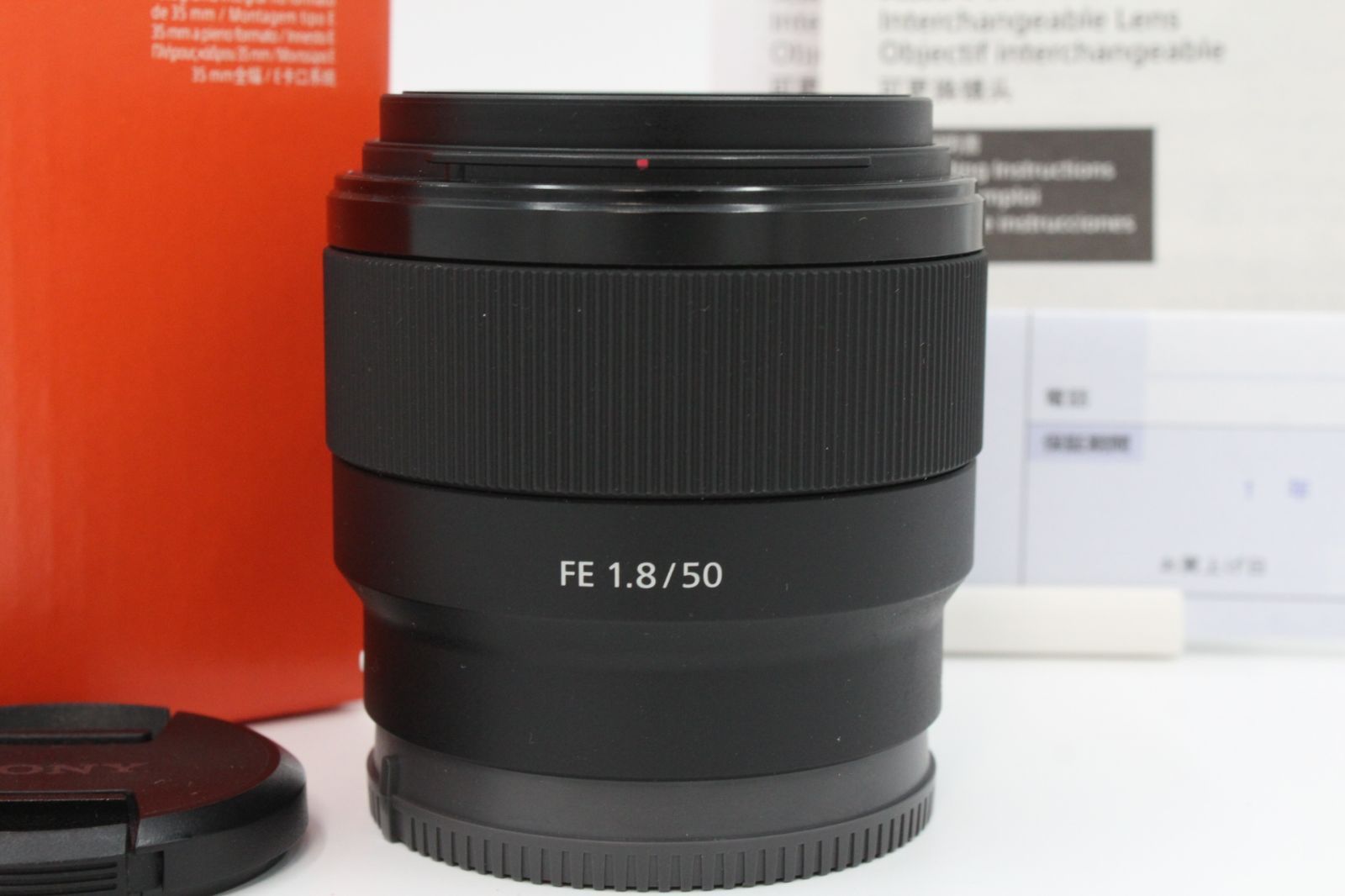 ＜＜化粧箱付き＞＞【良品】SONY ソニー 標準単焦点レンズ フルサイズ FE 50mm F1.8 デジタル一眼カメラα[Eマウント]用 純正レンズ SEL50F18F #LE2024521