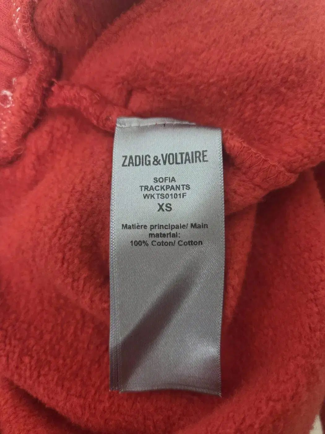 ZADIG-VOLTAIRE ザディグ エ ヴォルテール レディース ソフィア スウェットパンツ レッド XS DECORATOM_COM_BR