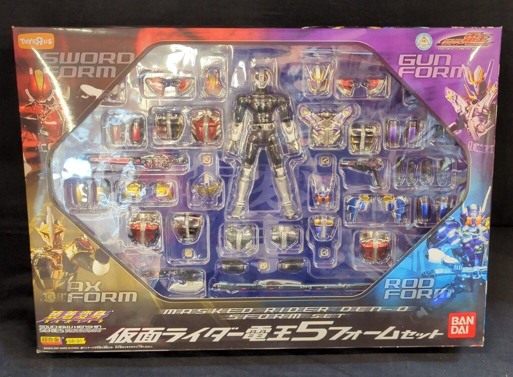バンダイ 装着変身シリーズ 仮面ライダー電王5フォームセット GE