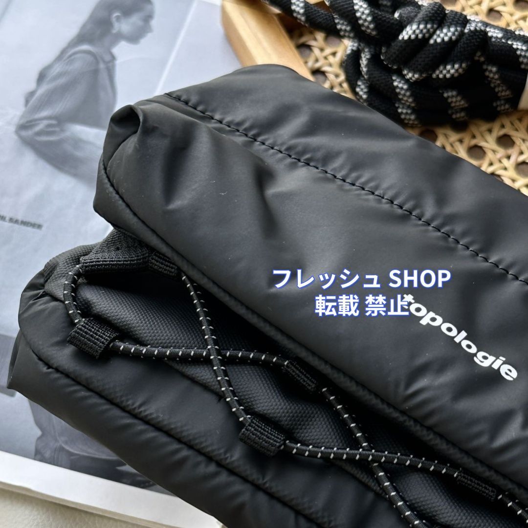 新品未使用❣️ topologie ボトルサコッシュ（ストラップ付き）２点セット 新品未使用】topologieトポロジーボトルサコッシュストラップ2本
