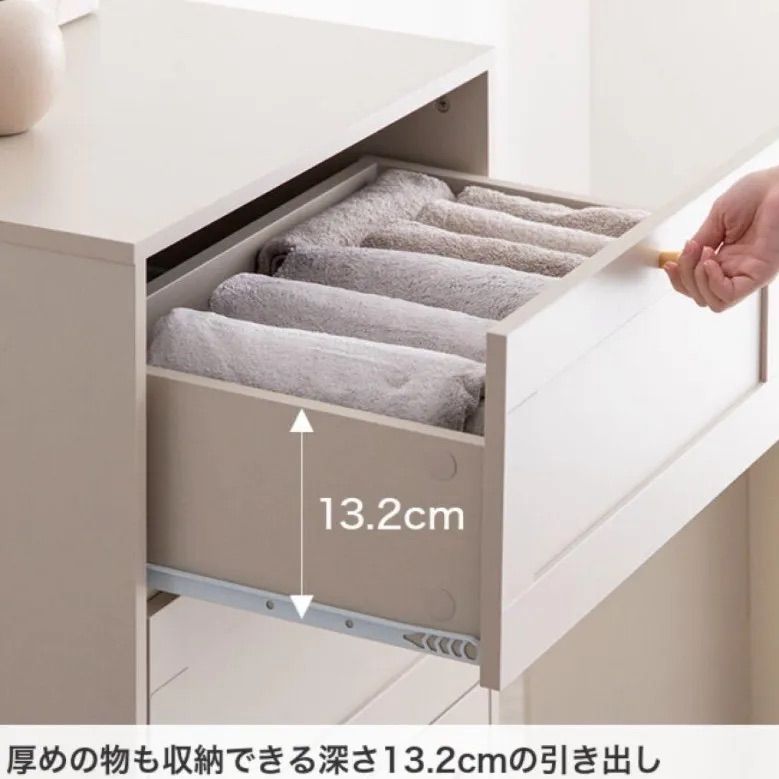 チェスト タンス