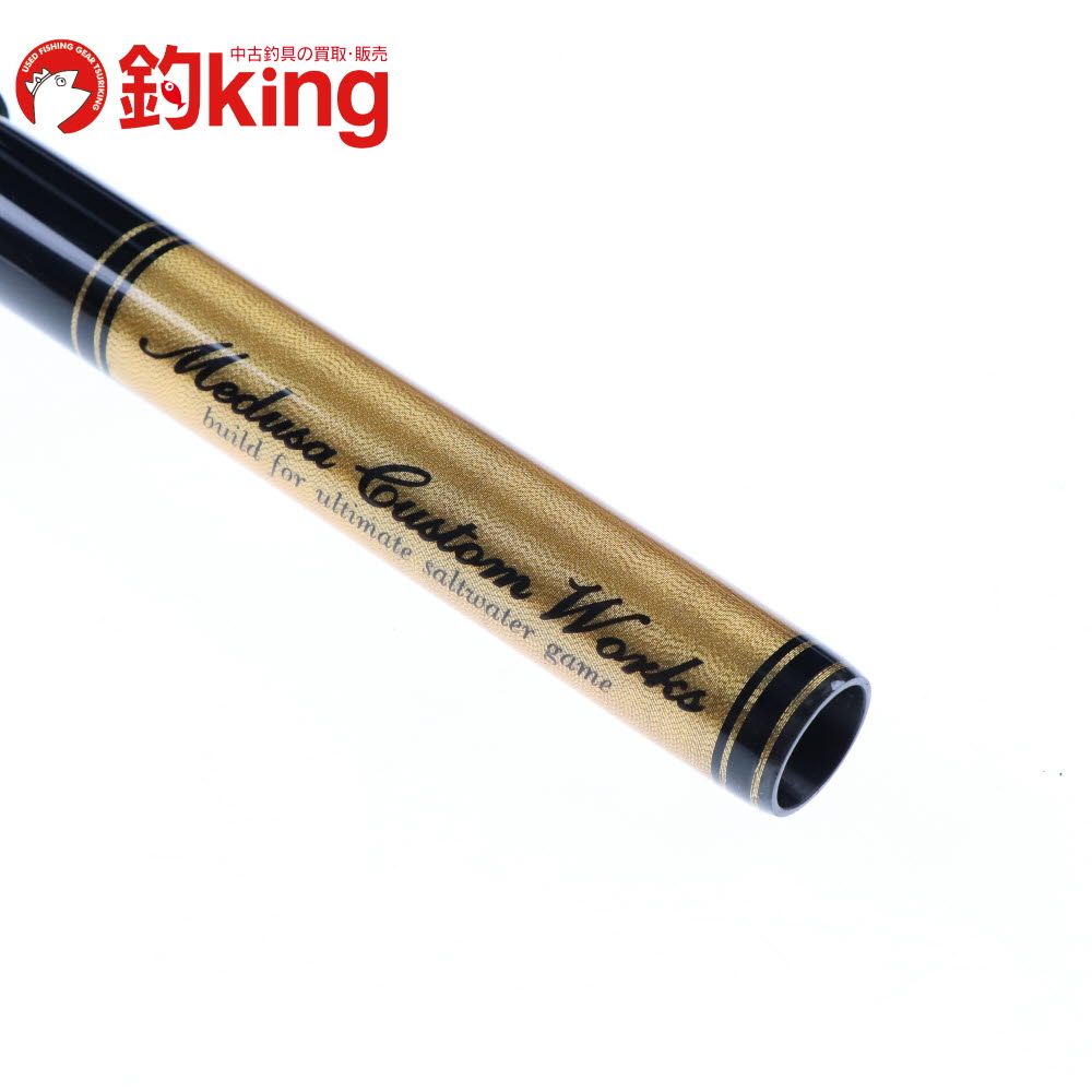 中古品 MCワークス レイジングブル 95SD スペシャルモデル |X150240 上品 ヒラマサ ブリ ワラサ カンパチ ショアジギングロッド ロッド リール ルアー 歓喜の