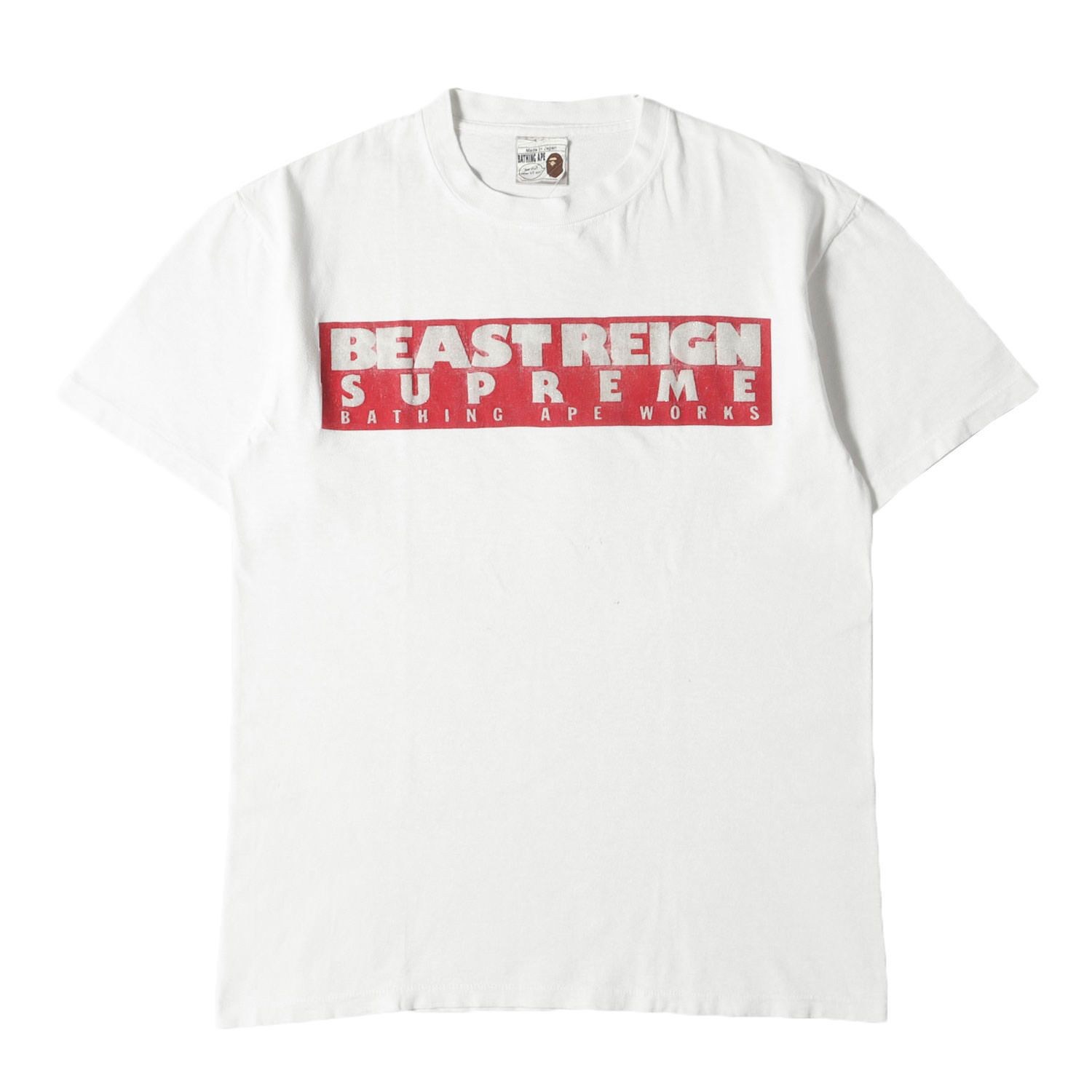 A BATHING APE ア ベイシング エイプ Tシャツ サイズ:M / 90s 初期 