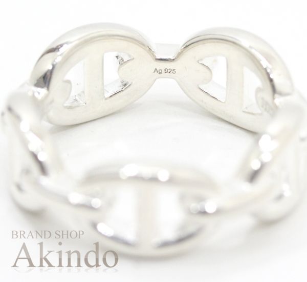 新品】エルメス シェーヌダンクル リング アンシェネPM #53 13号