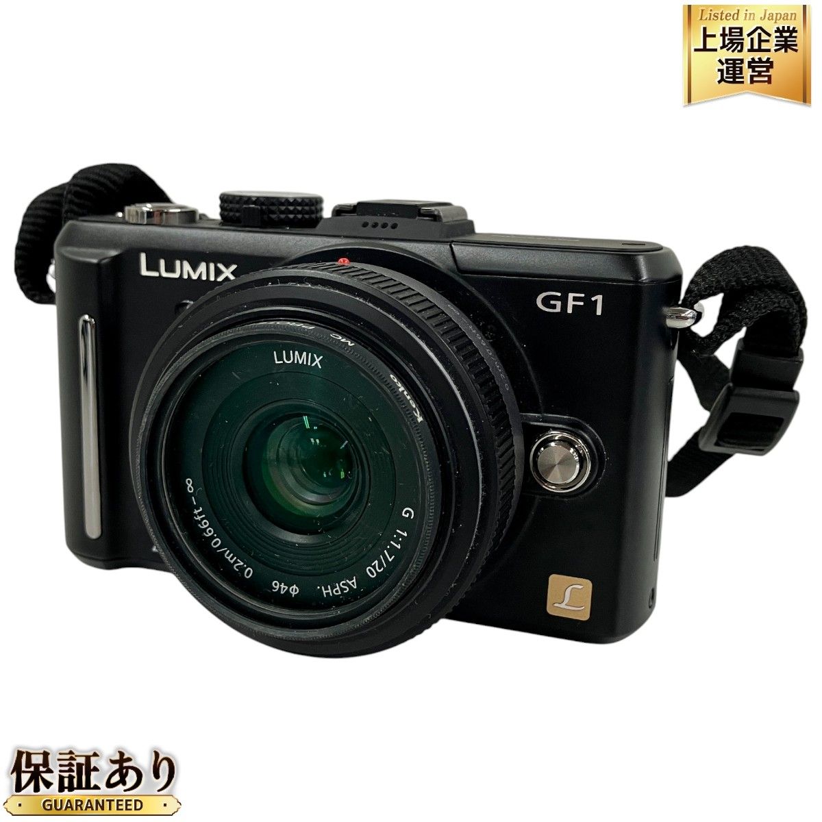 Panasonic LUMIX DMC-GF1 ボディ H-H020 20mm F1.7 レンズセット 中古 T9449638 |  Japonya'daki Mercari'den alışveriş yapın! | Buyee