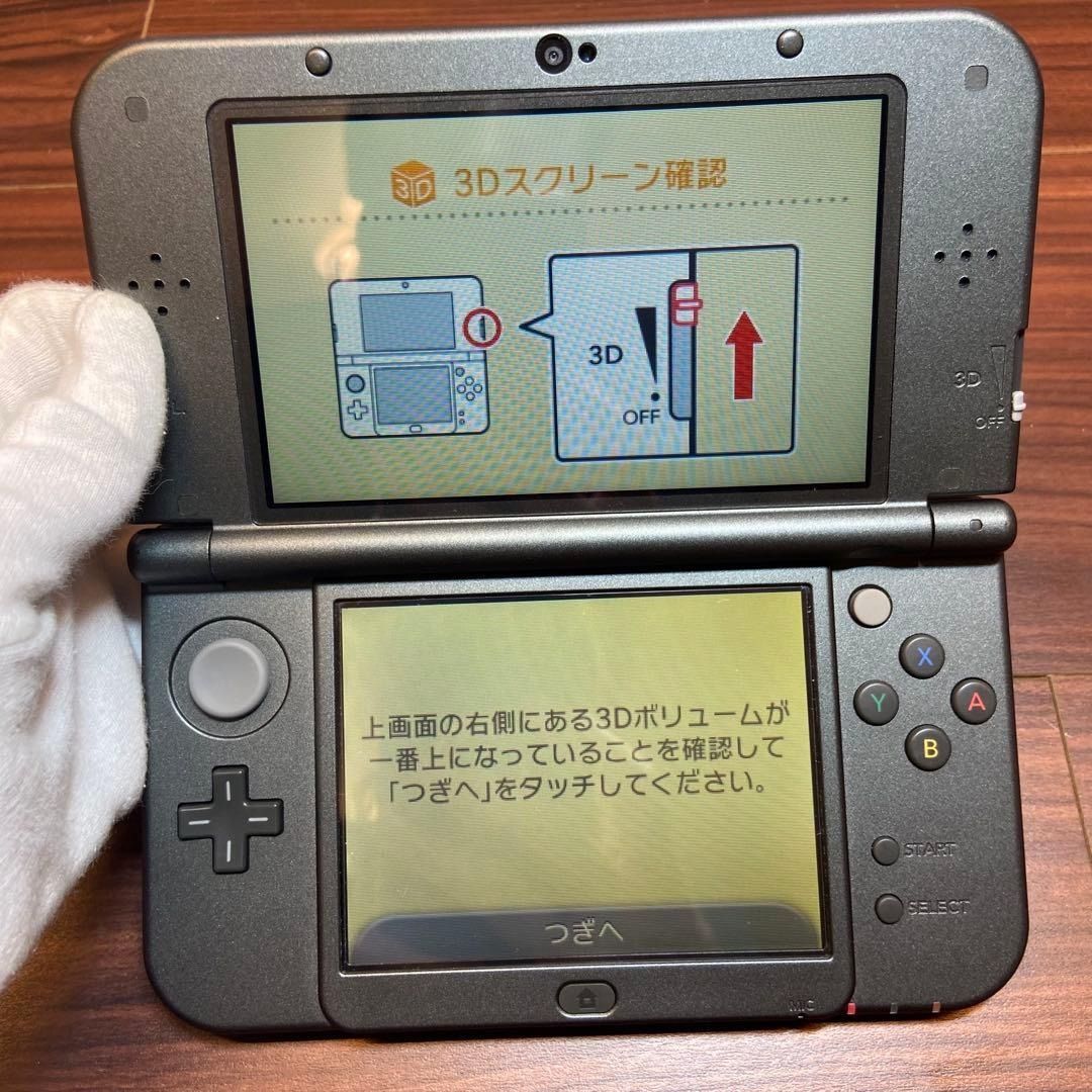 大乱闘スマッシュブラザーズ