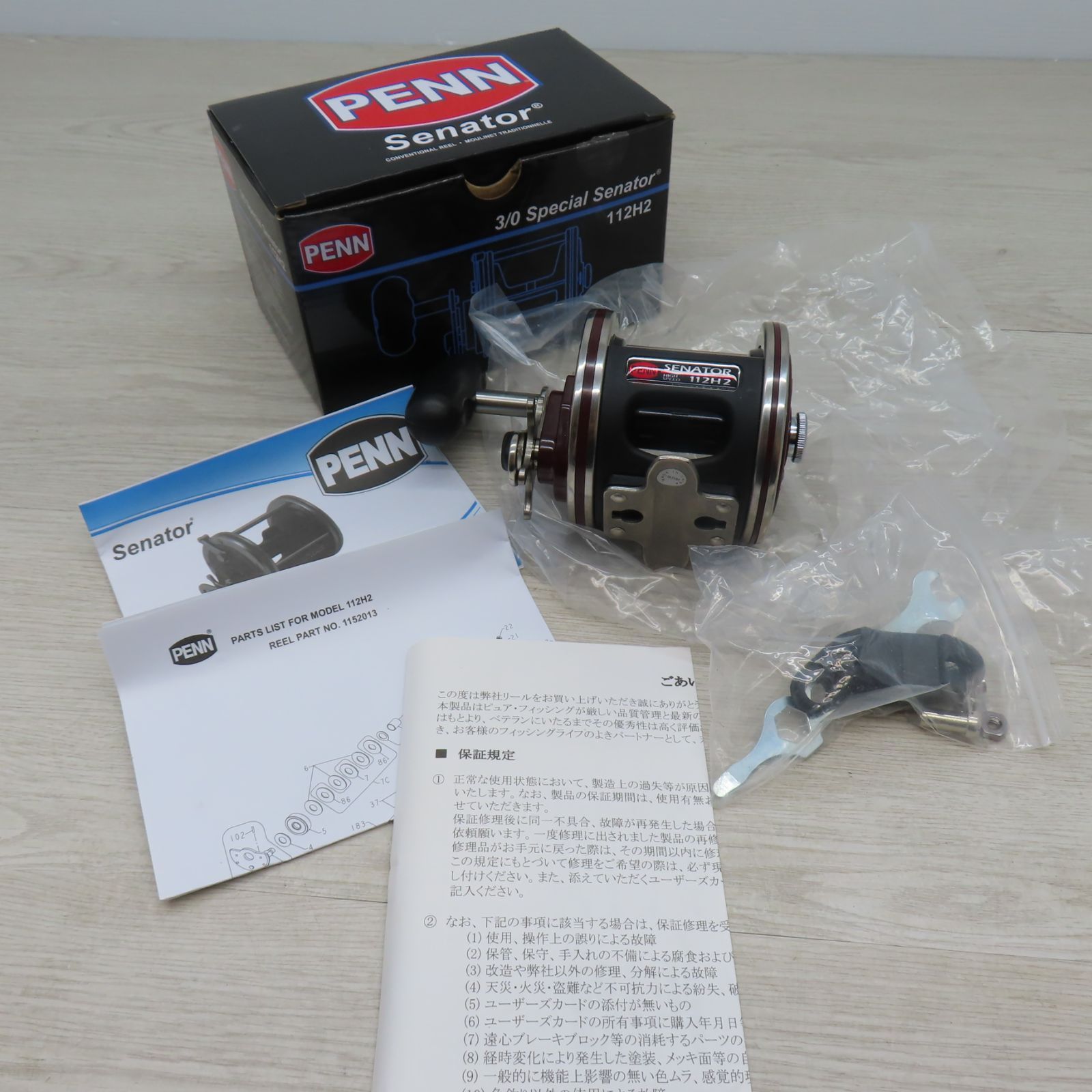 PENN 3/0 Special Senator 112H2 リール未使用品 Vintage Penn Fishing Reel Special Senator 3/0 H 112H Great