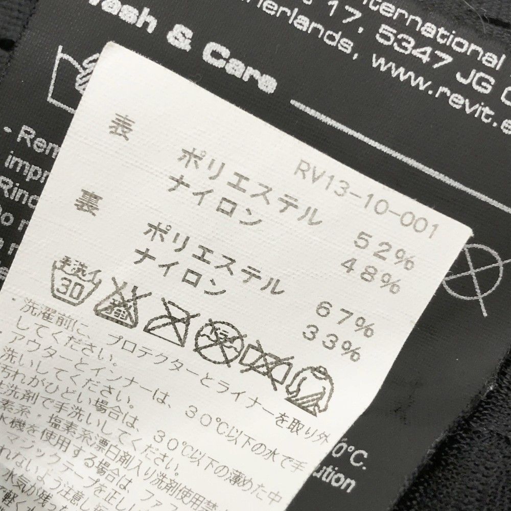 サンド2 ホワイト系
