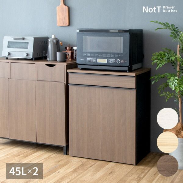 salut!(サリュ) 浪漫インテリア キャビネットセット 浪漫インテリア