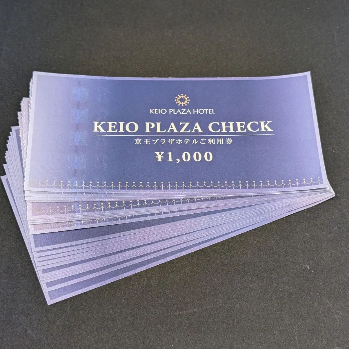 京王プラザホテルご利用券 ¥10,000 食事券 10枚セット（宿泊可能日限定 