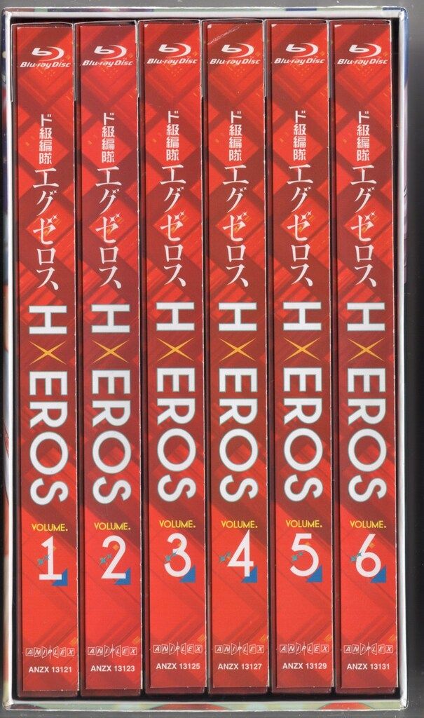 ド級編隊エグゼロス 」全6巻 全巻セット アニメ ド級編隊エグゼロス
