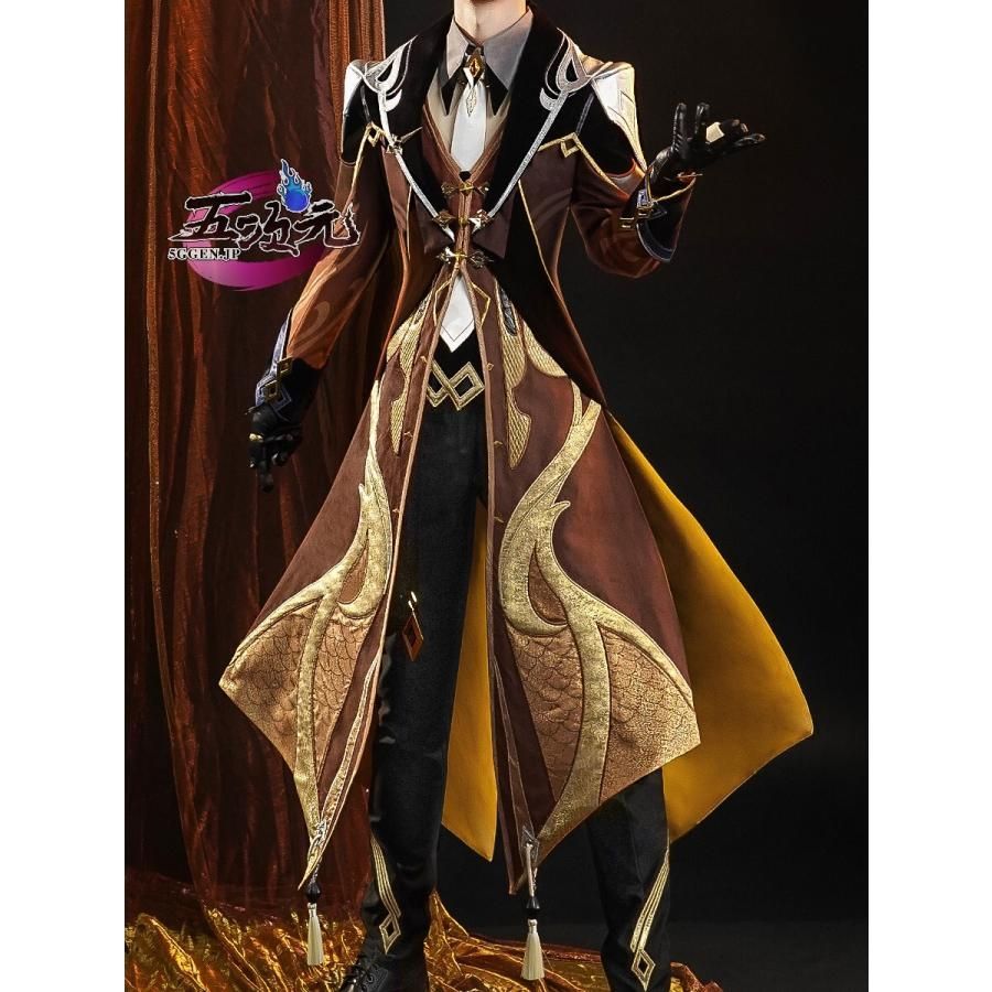 新発売 三分妄想 原神 コスプレ 鐘離 ショウリ 衣装 ウィッグ 靴 武器 追加可 BJ0923ML04 ハロウィン