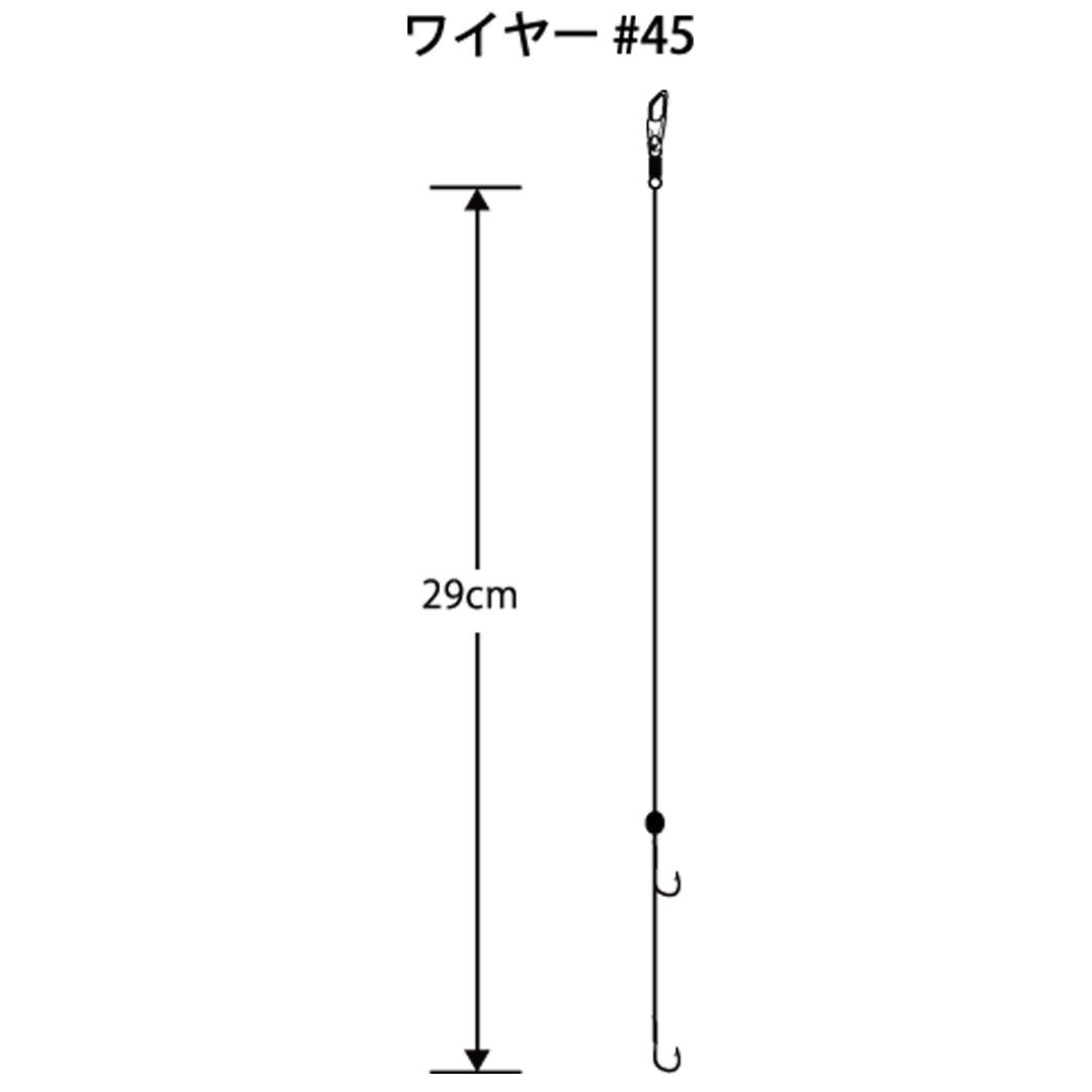 ヤマリア YAMASHITA ヤマシタ　太刀魚仕掛 W針　2組入り　釣り仕掛け　タチウオ釣り用品　