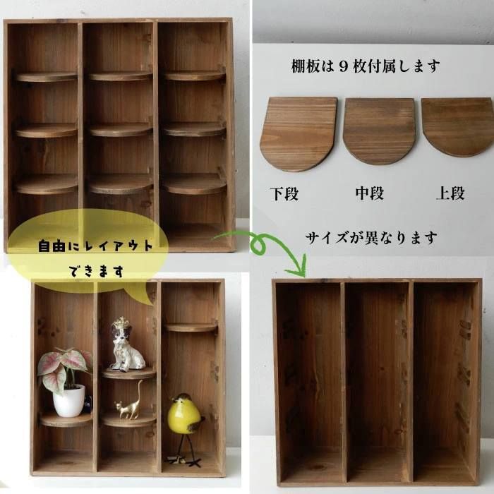 希少♦️ヴィンテージ ウッド ラック♦️ディスプレイ♦️多機能 飾り棚♦️シャビーシック 楽天市場】シェルフ 飾り棚 木製 おしゃれ シャビーシック家具