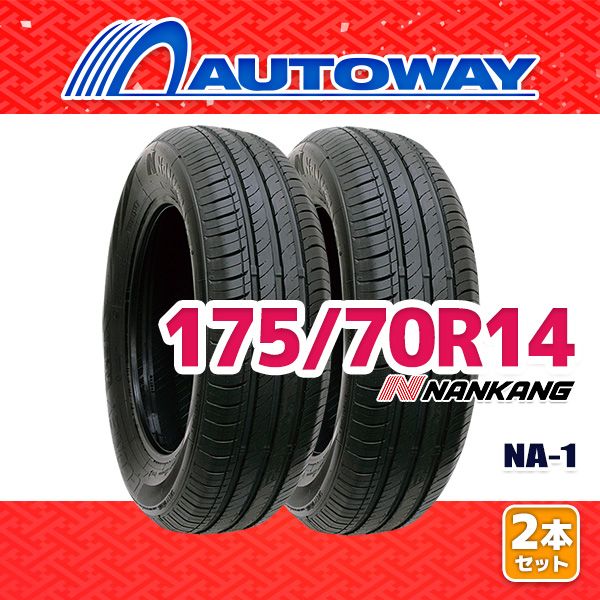 AUTOWAY】 新品 175/70R14 サマータイヤ NANKANG NA-1 14インチ 2本 