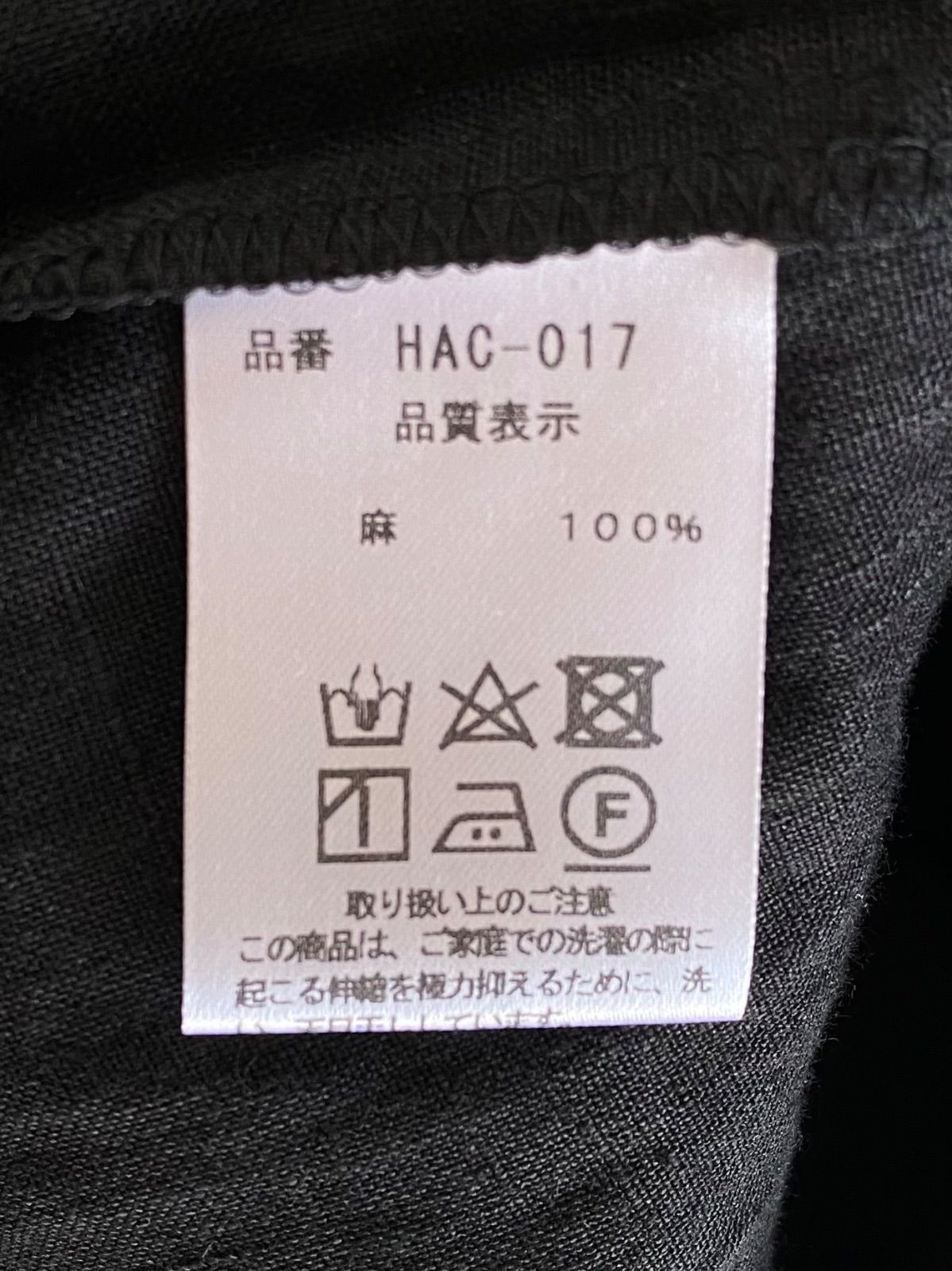 Anne number of ATTARANA かぶりのワンピース Anne number of ATTARANA｜かぶりのワンピース - HACHITEN