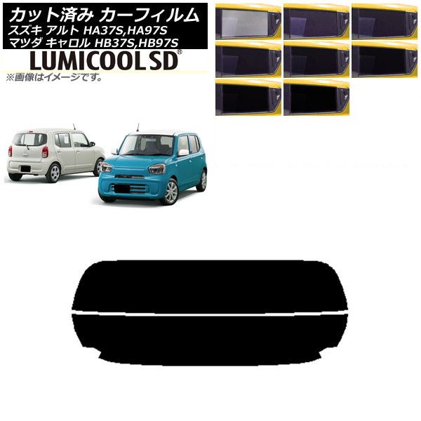ライト(LITE) T-226 ピッチピッチフィックス用 マーカー  T-226(500) UKフラッグ ggw725x T-226 ピッチフィックス用マーカー UKフラッグ | ライト株式