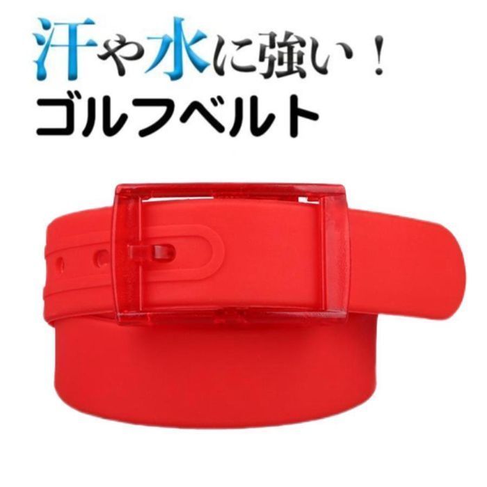 【即発送】PXGピーエックスジー ゴルフメンズ ベルト シリコンラバーベルト Amazon | [JINSELF] シリコン ラバー ベルト メンズ 大きい