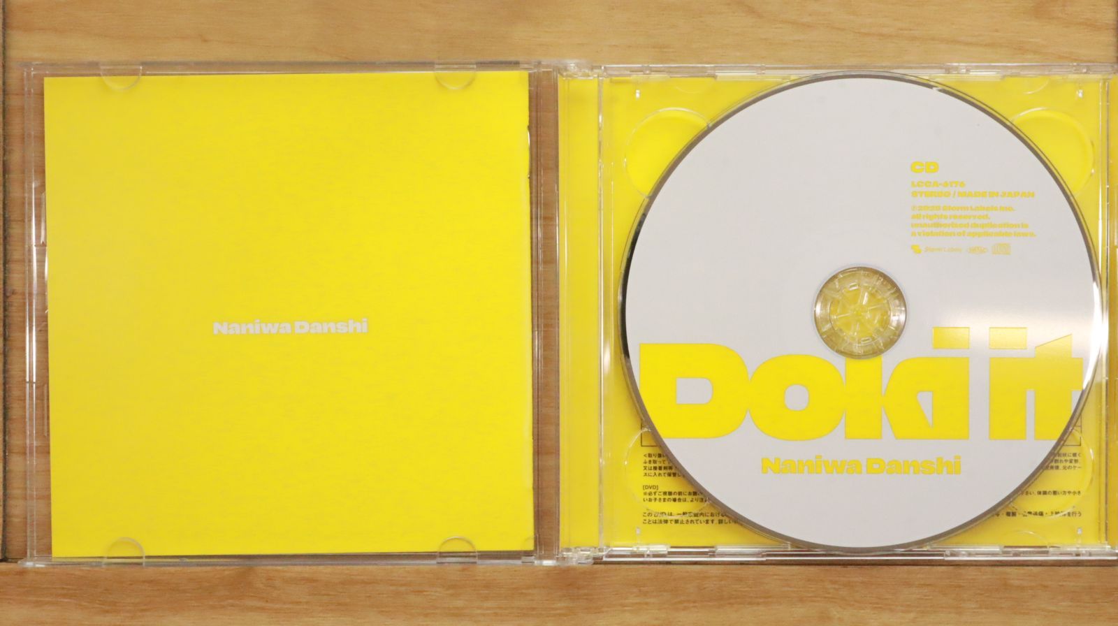邦楽 POP MALL 728 Naniwa Danshi CD POPMALL - Album by Naniwa Danshi | Spotify