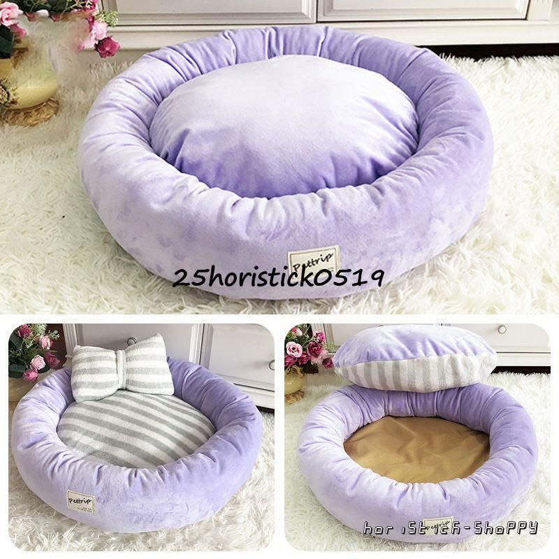 ペット ベッド ストライプ柄 ペット用品 犬 猫 ベッド クッション ペットソファ 滑り止め 冷房対策 防寒 ペットベット ペットベッド 犬ベッ