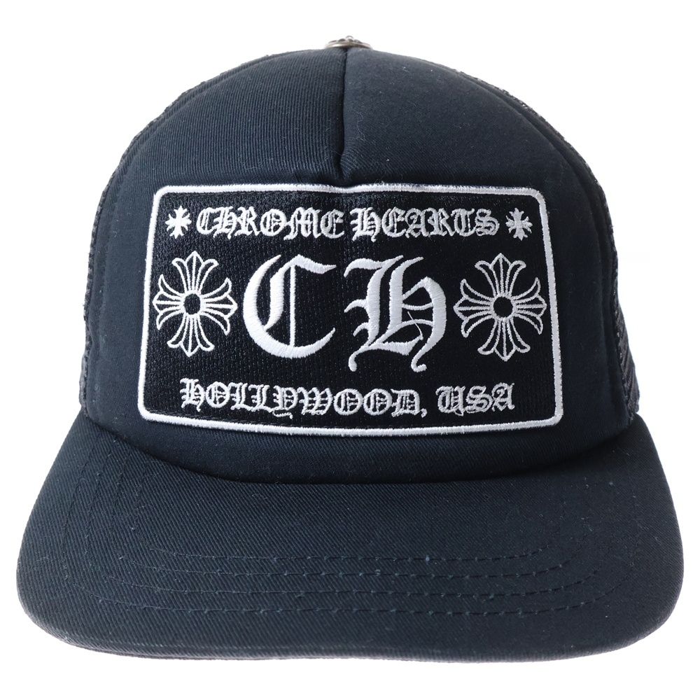 CHROME HEARTS (クロムハーツ) TRUCKER CAP CHパッチ クロス