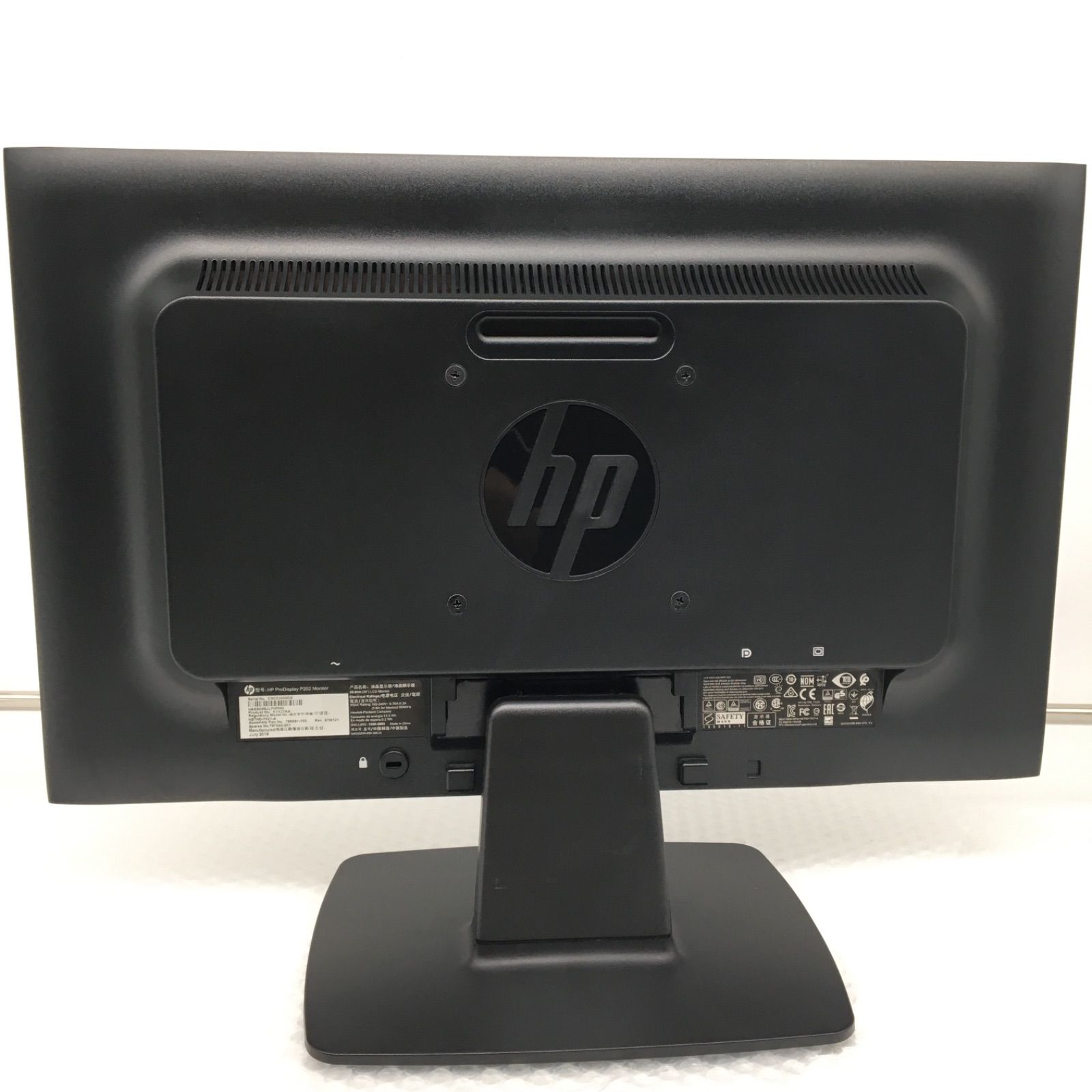 代引き手数料無料 新品未使用！HP hp 1600x900 20-inch ProDisplay