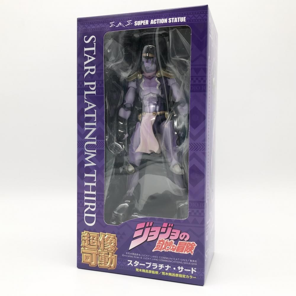 初販！メディコス メディコス 超像可動 『ジョジョの奇妙な冒険 第3部