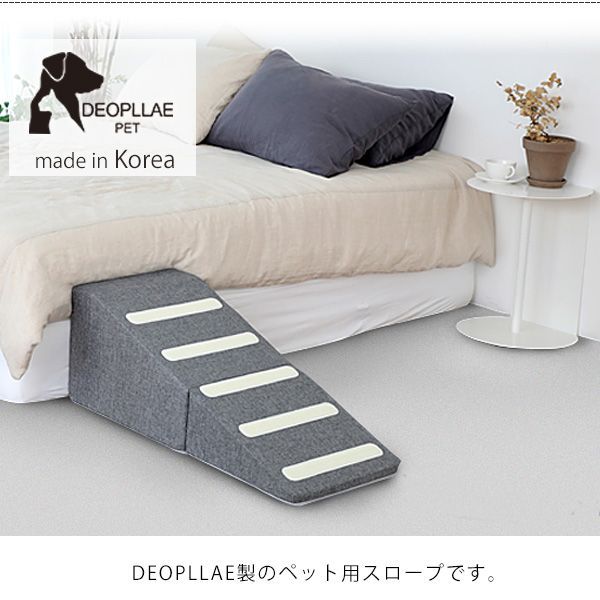 DEOPLLAE